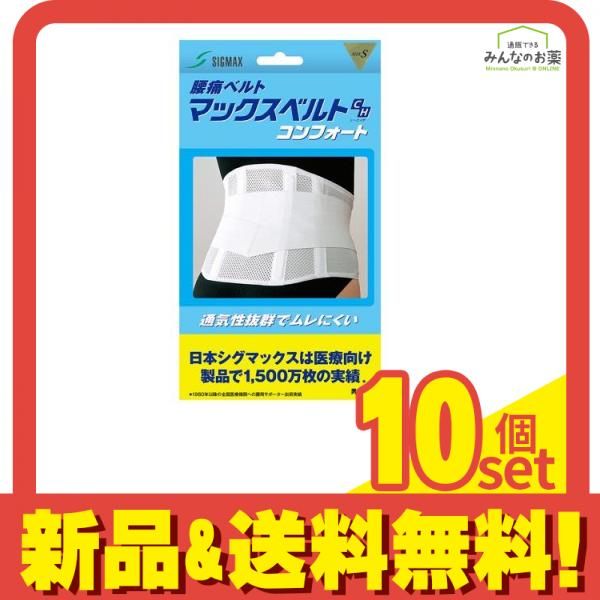 アンタッチャブル 35mmフィルム+ミニポスターマット加工額装 ☆ケビン