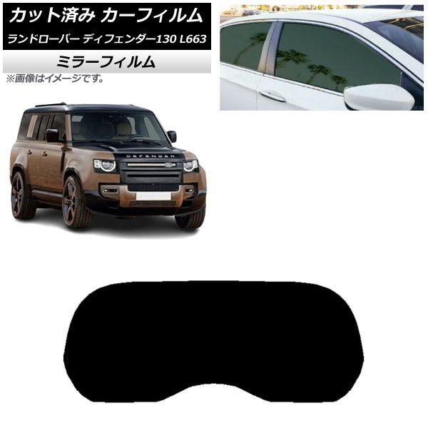 購入 【バンパーバー付】サイベックス リベル 2025 アーモンドベージュ 購入 【バンパーバー付】サイベックス リベル 2025 アーモンドベージュ