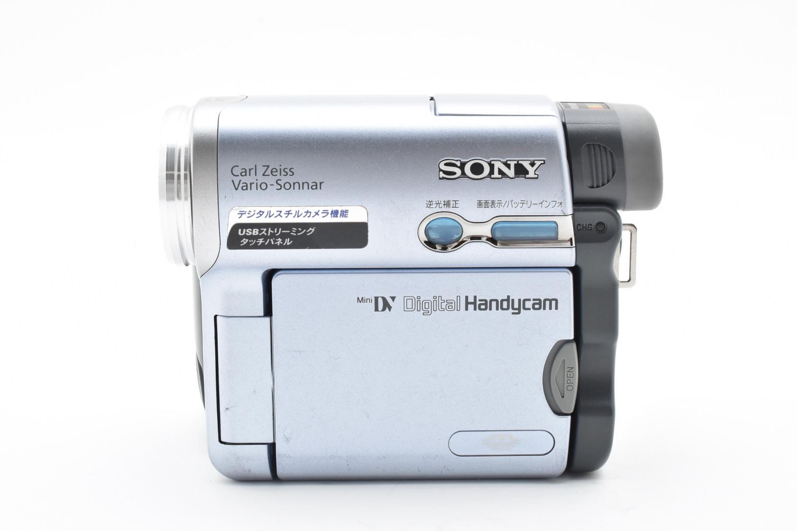 訳あり動作品　Mini DV　ソニービデオカメラ　SONY DCR-TRV22 ソニー ハンディカム DCR-TRV22 ミニ DV ビデオカメラ（日本語のみ