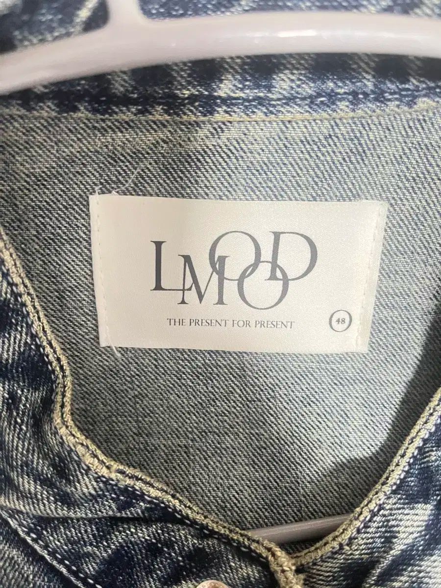 エルムード バイカー デニムジャケット