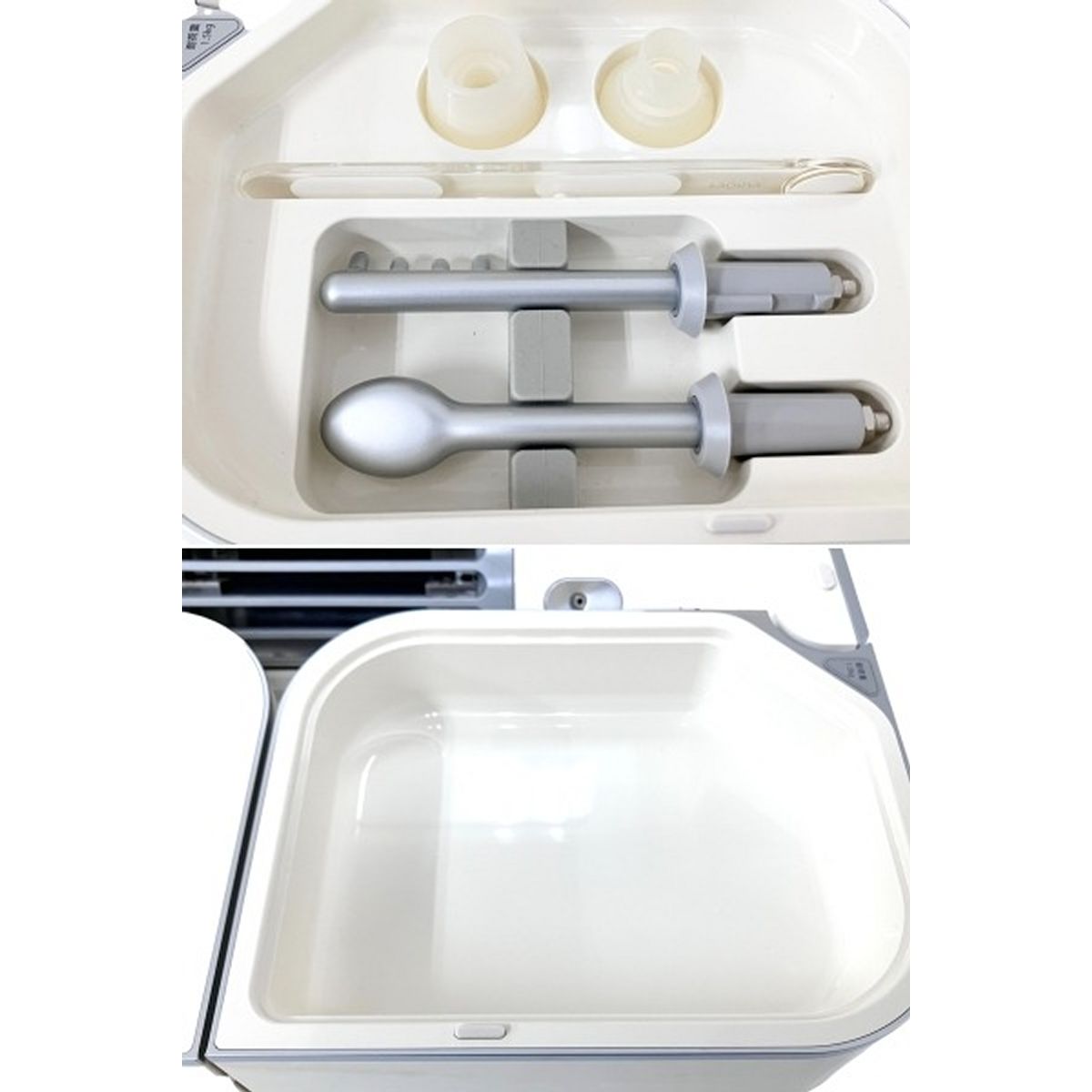 フヨウサキナ saqina bijou 美顔器 ホームエステマシン スチーム