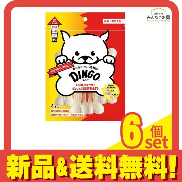 Divine様専用 前後セット Magura MT Trail オイルセット