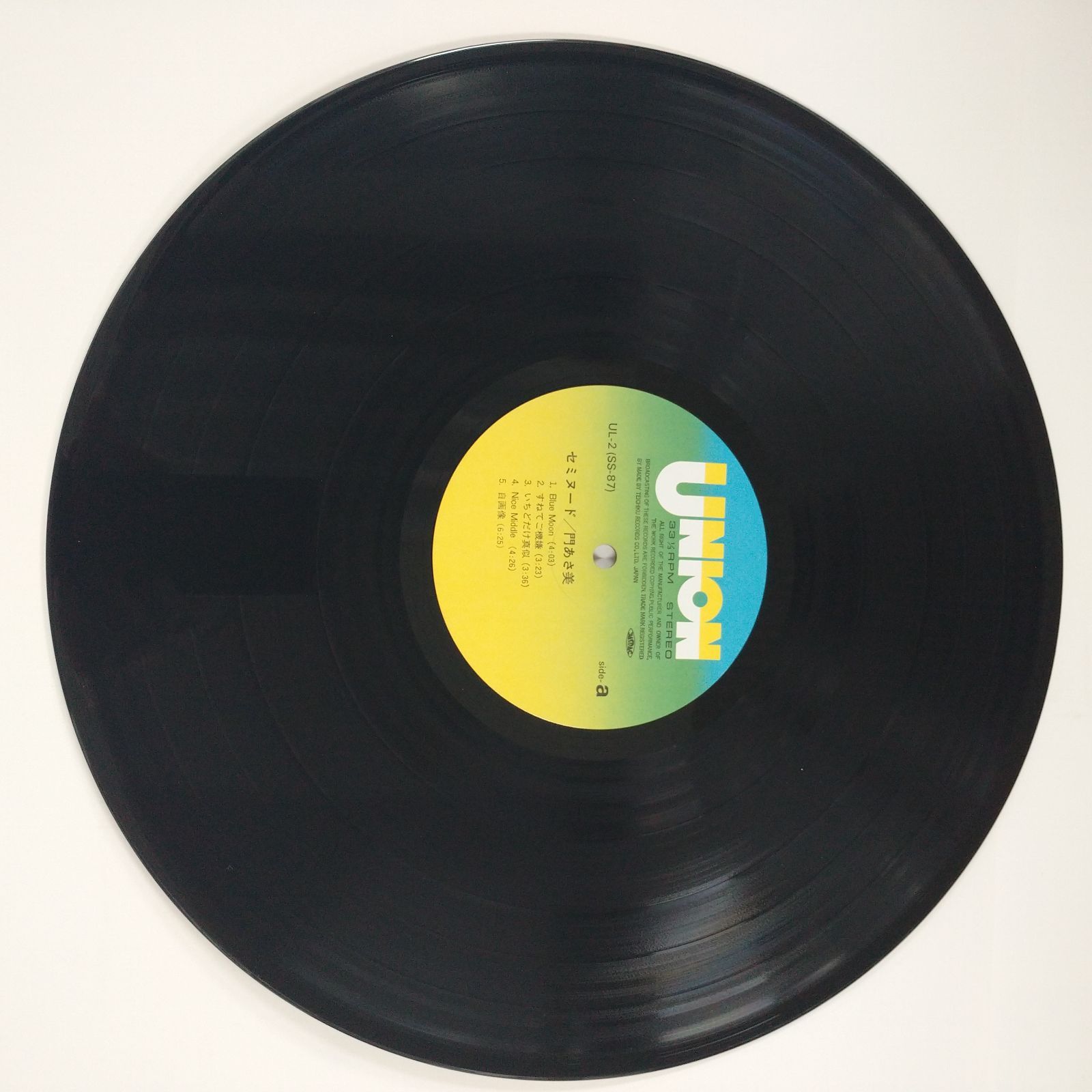 レンタル落ち中古レコード】門あさ美 /KADO, ASAMI / セミヌード /semi