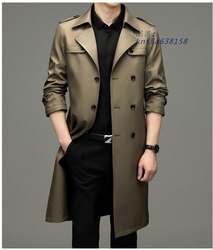 メンズコート kni5a638158