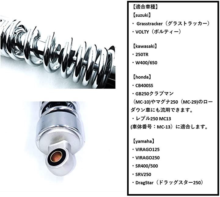 Imp Motor