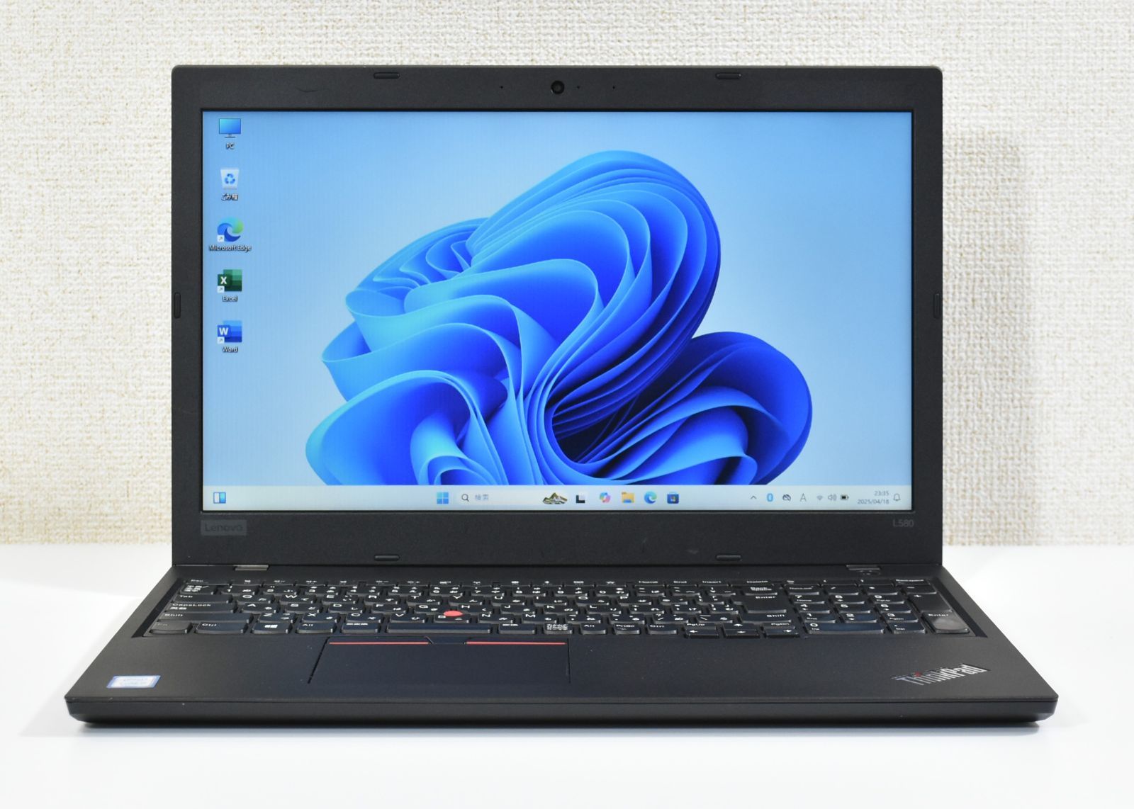 i7搭載 SSD120GB搭載 MS Office2010搭載 ゲーミング Windows10 Core i7 860 3.46GHz/4コア/8スレ GeForce GTS450 HDD1.0TB メモリ 8GB i7搭載 MS Office2010搭載 Lenovo M81 Core i7 2600 最大3.8Hz メモリ