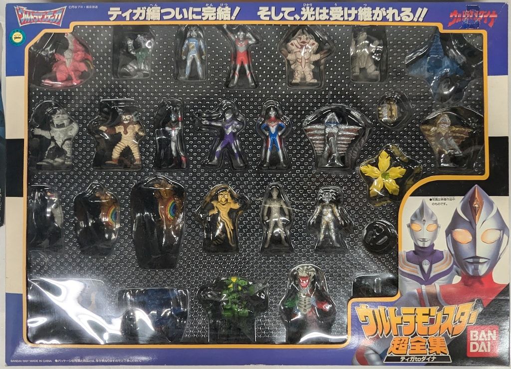 バンダイ ウルトラモンスター超全集 ウルトラマンティガu0026