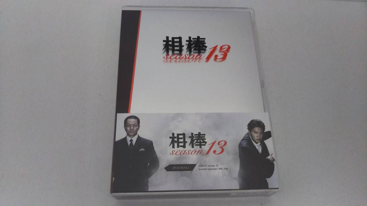 相棒 season 13　DVD-BOX セット Amazon.co.jp: 相棒season13 ブルーレイBOX(6枚組) [Blu-ray