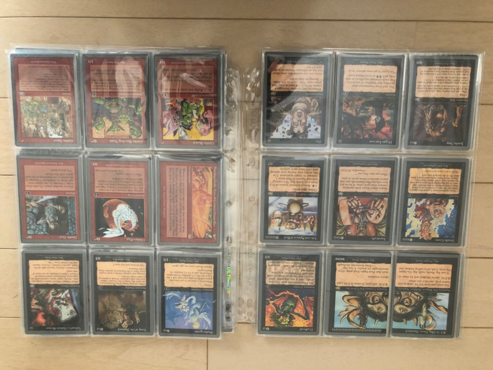 Magic: The Gathering アングルード - 平地 16枚セット Magic: The Gathering アングルード - 平地 16枚セット