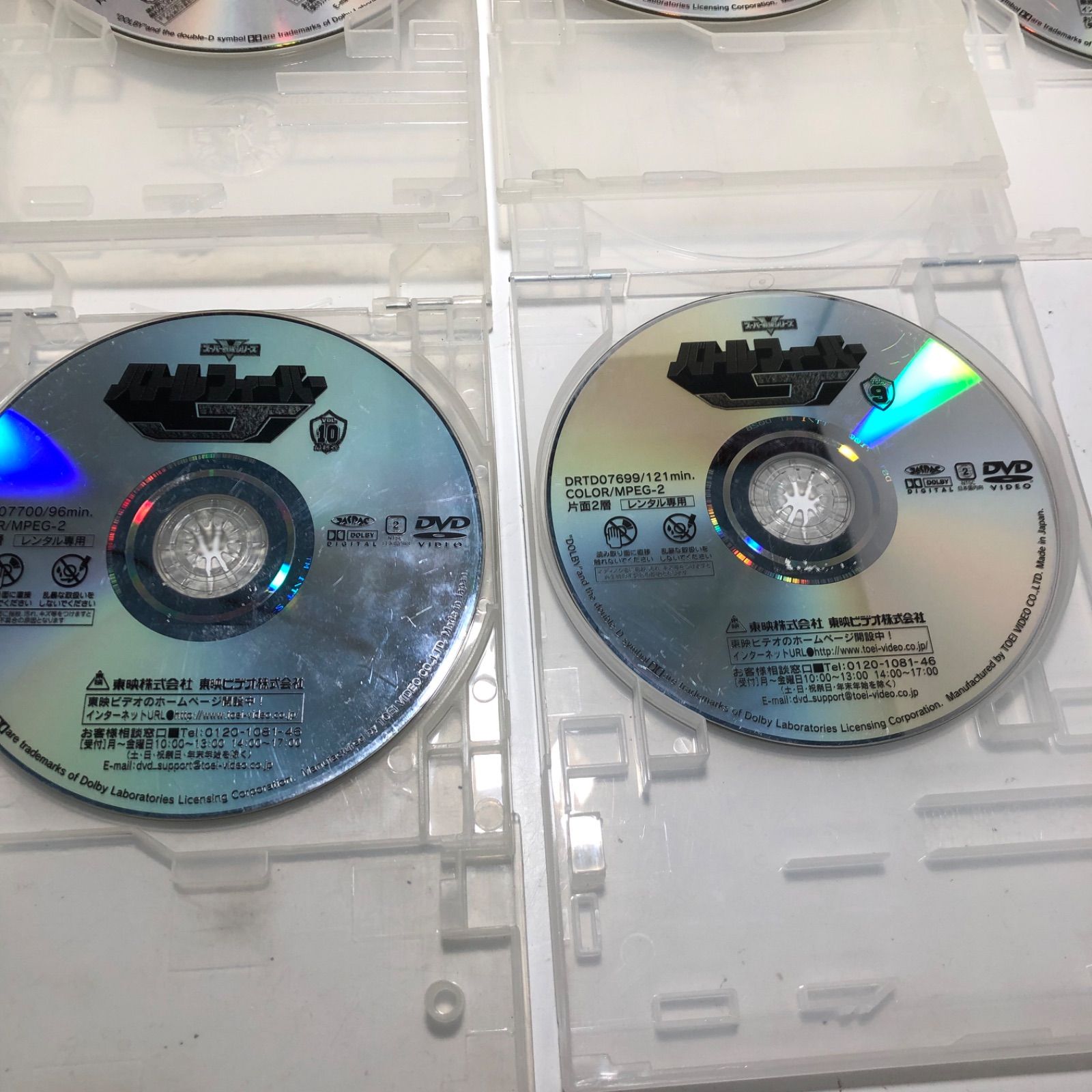 ☆スーパー戦隊シリーズ DVD バトルフィーバーJ 全10巻セット