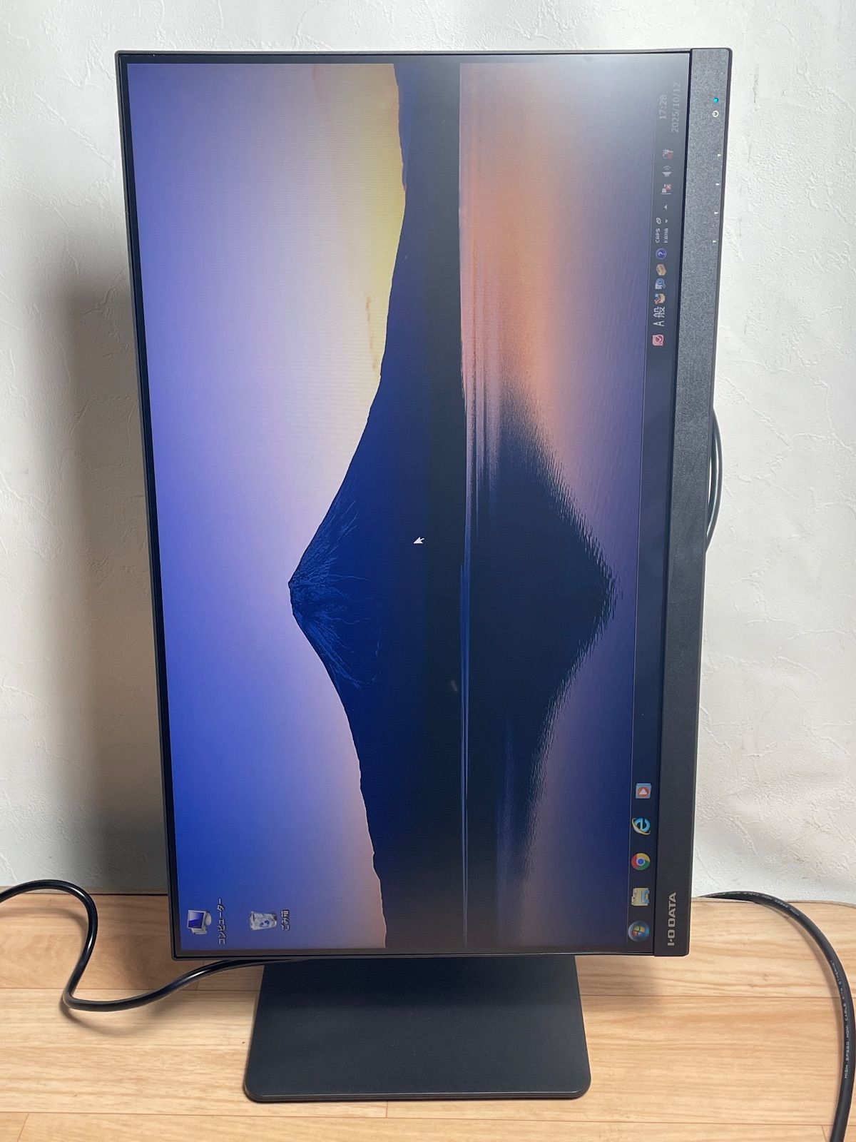 GK110 品 23.8型ワイド 液晶ディスプレイ I.O DATA D241SD-F フルHD 1920×1080 100Hz対応 フリースタイルスタンド