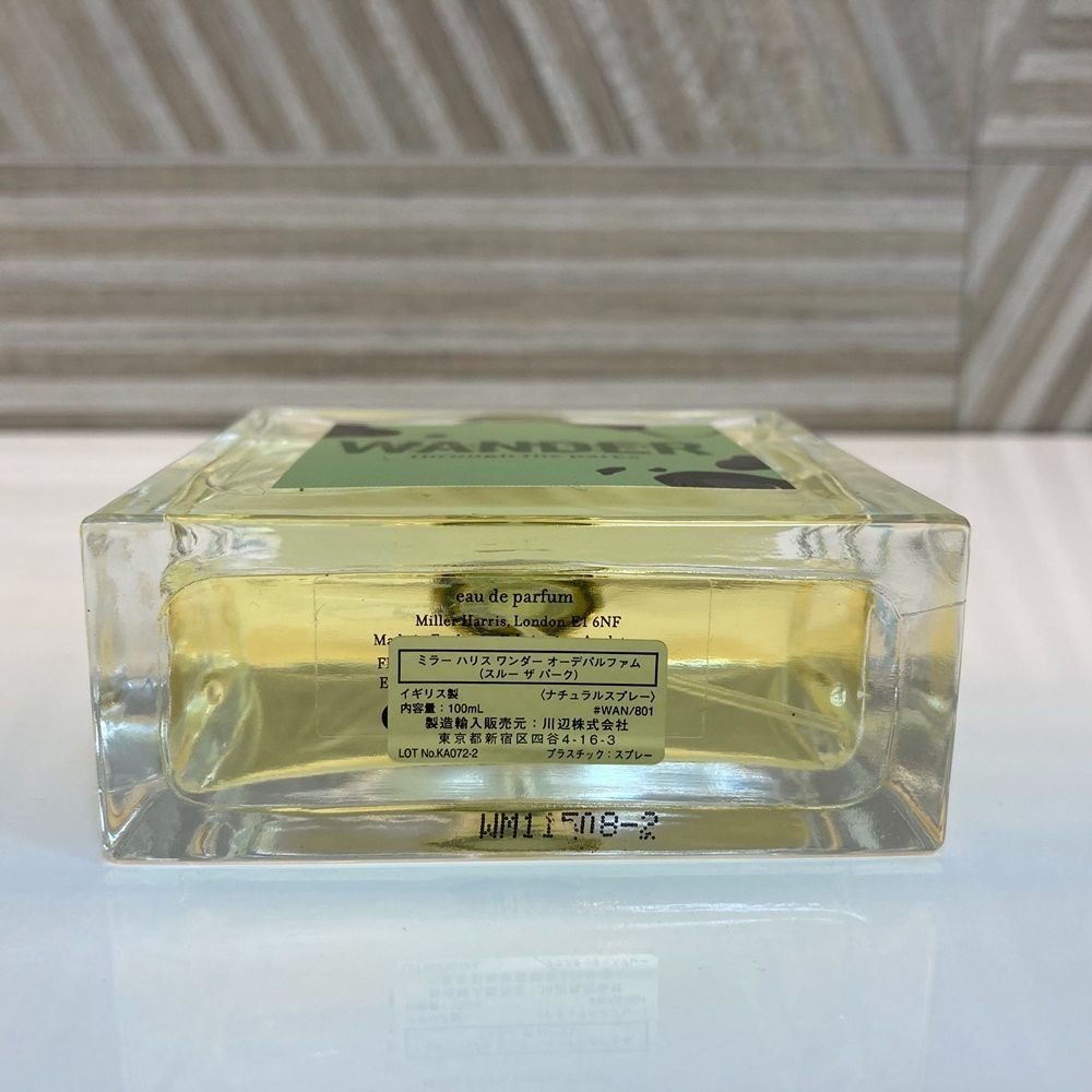 ミラーハリス 香水 MILLER HARRIS ワンダー (スルー ザ パーク) EDP・SP 100ml ：テレメディア - 美容・コスメ・香水