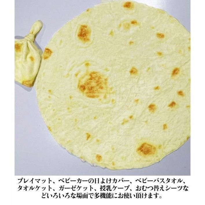 ハット付き ソフト