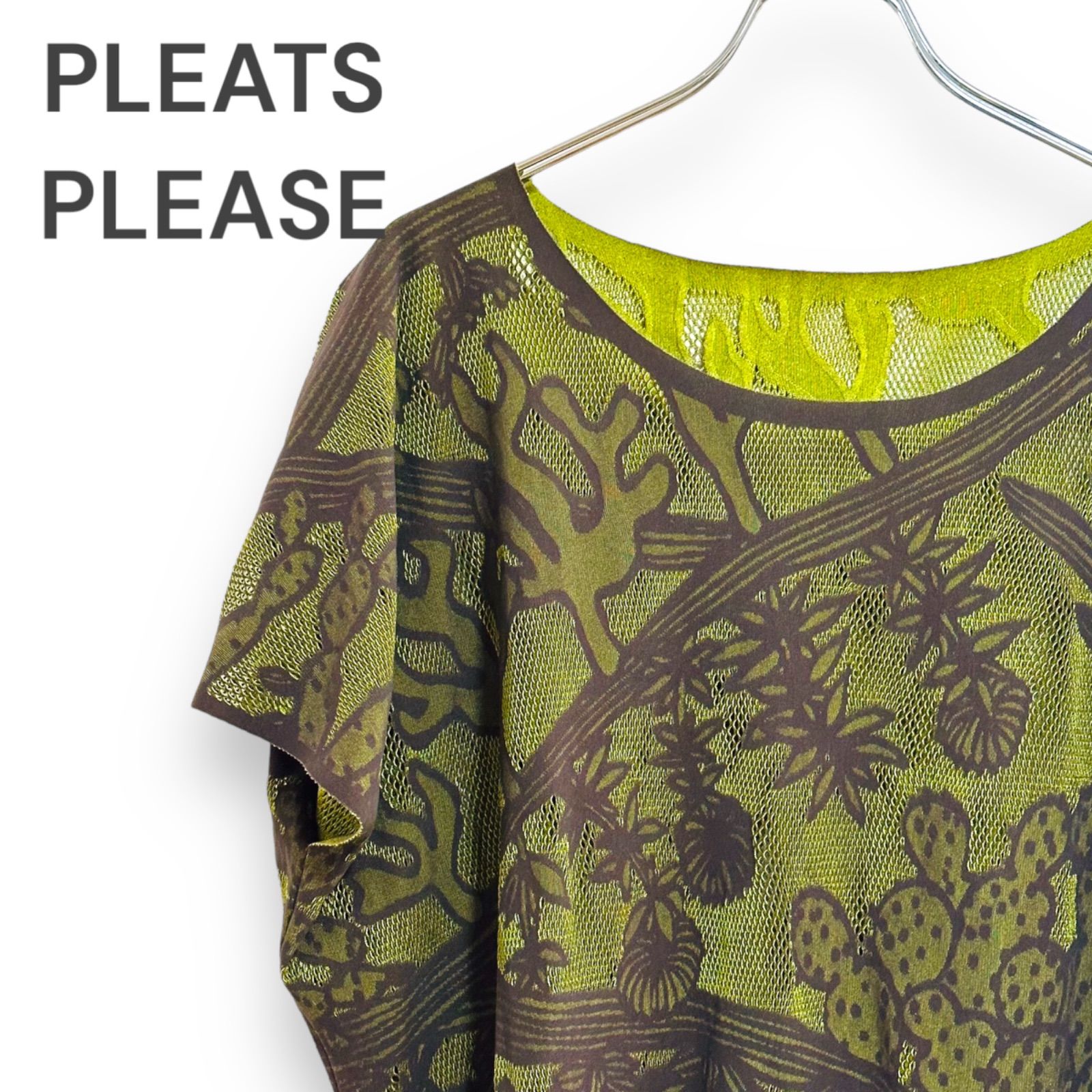 イッセイミヤケ PLEATS PLEASE プリーツプリーズ PP62LK973 半袖 