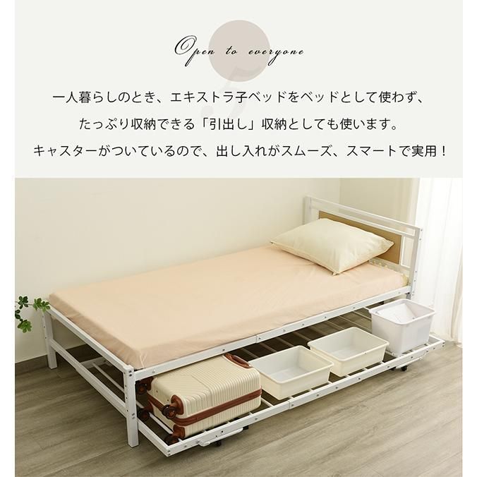 宮 三段階高さ調整可