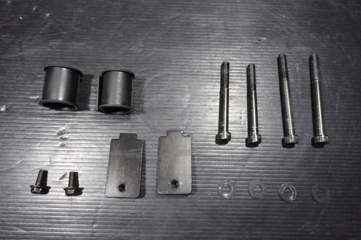 デイトナ パイプエンジンガード