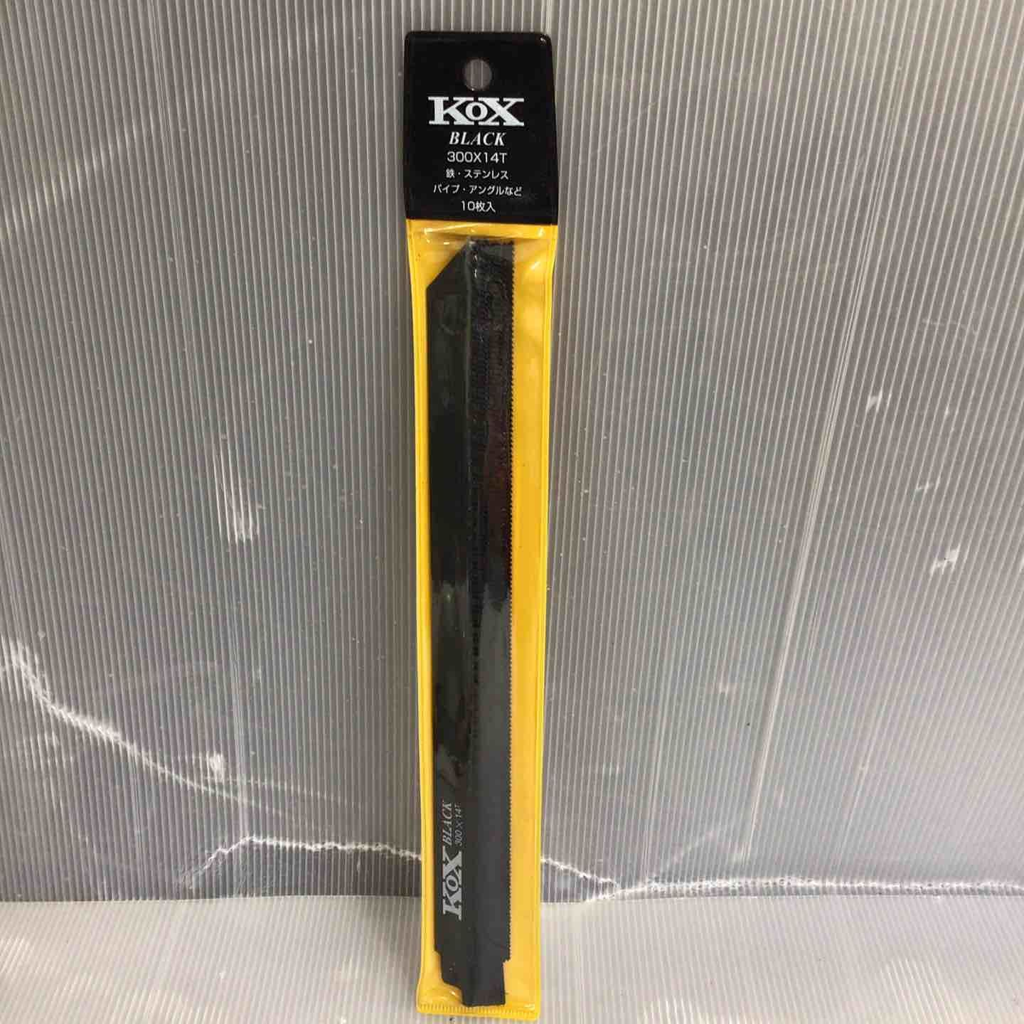 KOX BLACK