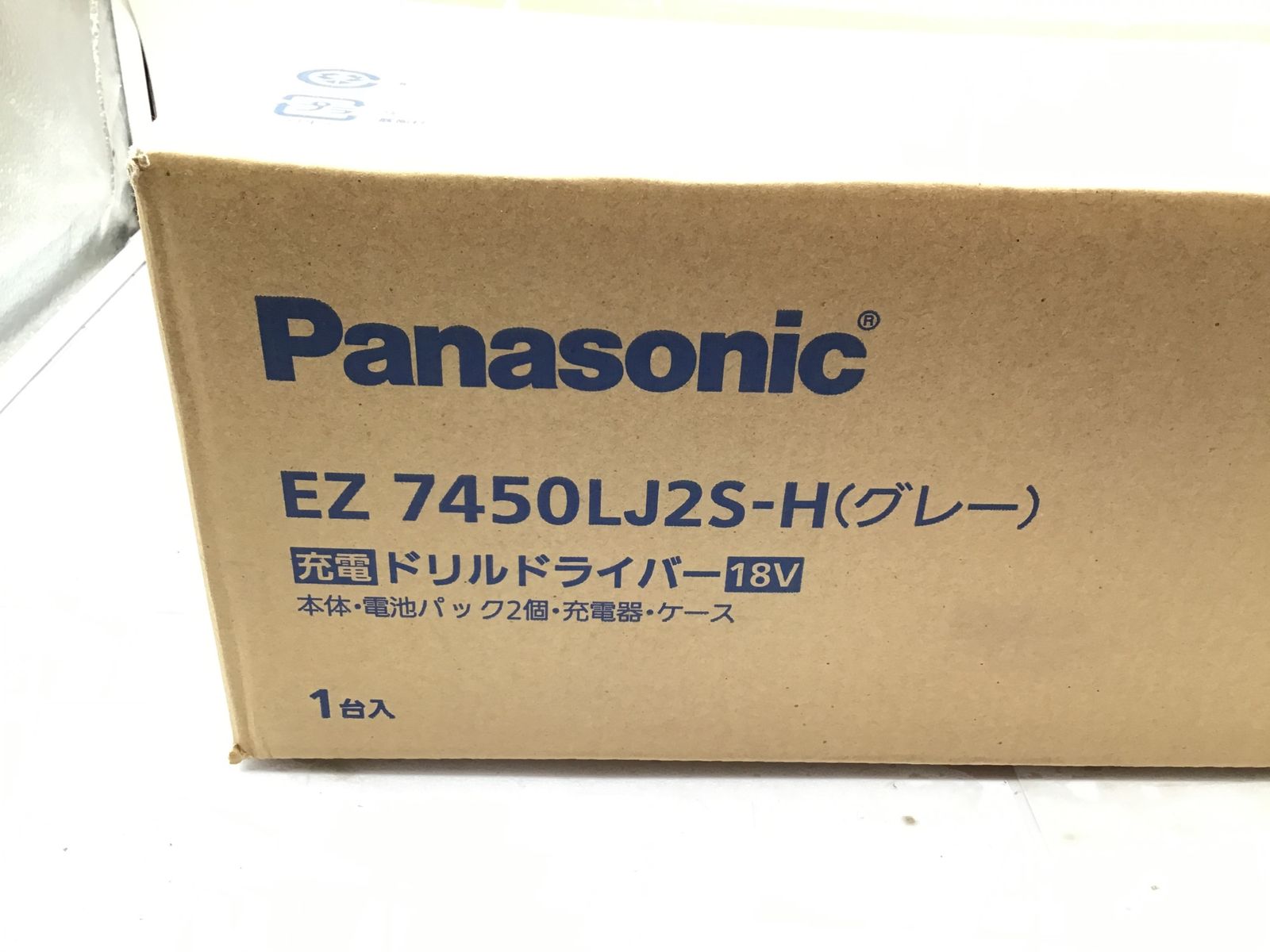 Panasonic パナソニック 18v充電ドリルドライバー 18V 5.0Ah EZ7450LJ2S-H IT6LGTCM7WZ6 エコツール笠寺店 M02
