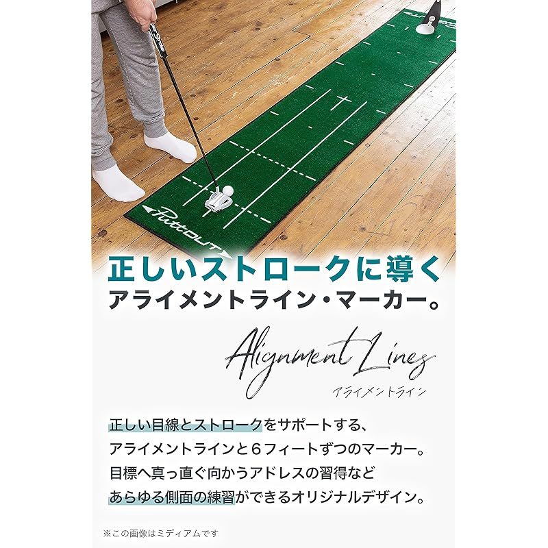 - グリーン