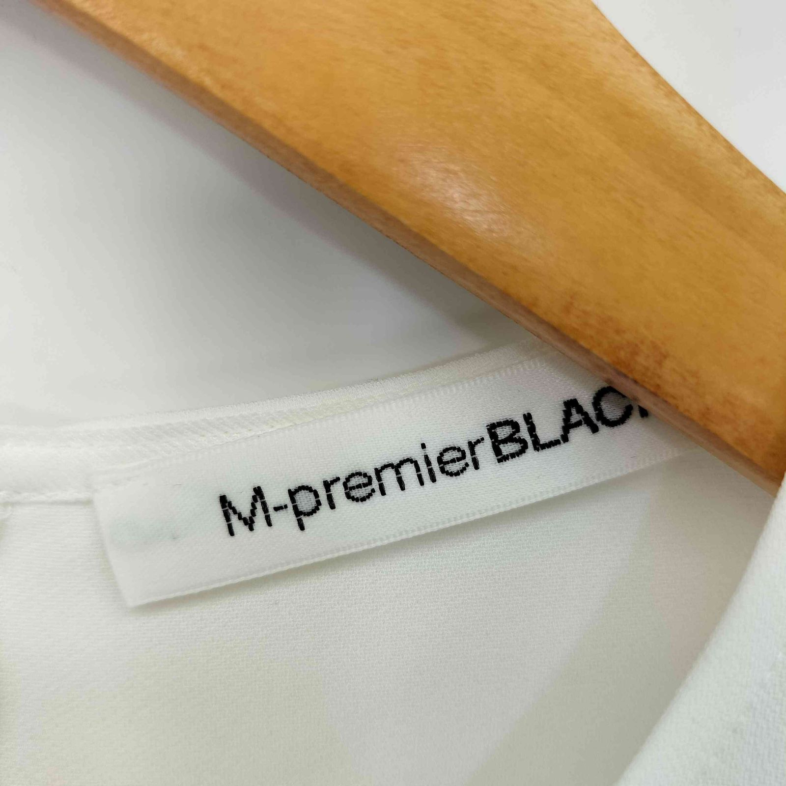エムプルミエブラック M-premier BLACK フリルギャザーブラウス