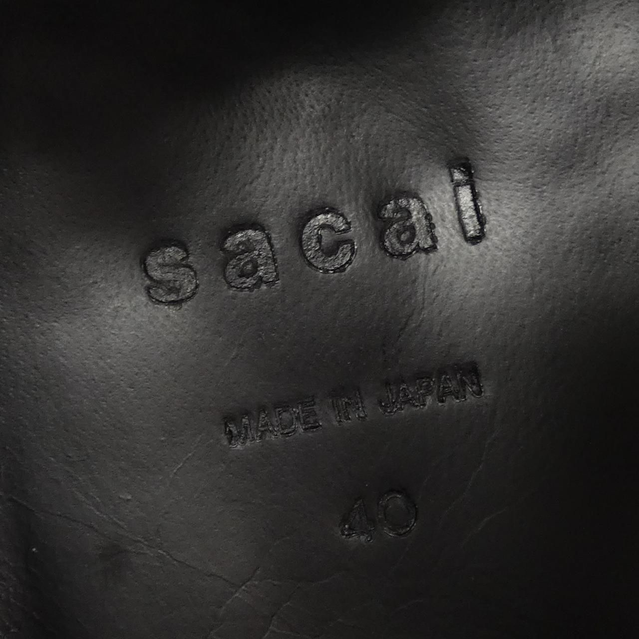 SACAI 25-03700