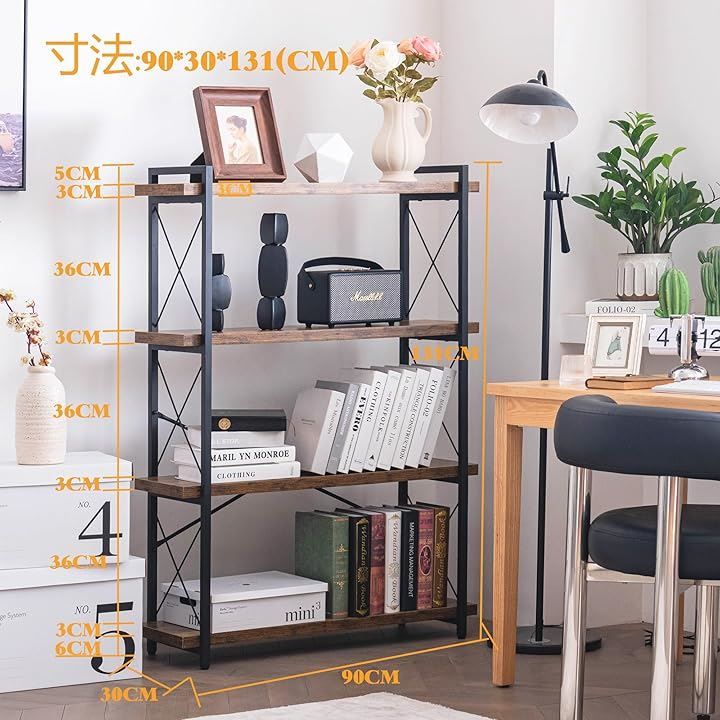 組立簡単 古木色