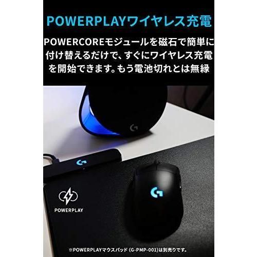 準備の整った ロジクール ゲーミングマウス PRO LIGHTSPEED G-PPD-002WLr ブラック