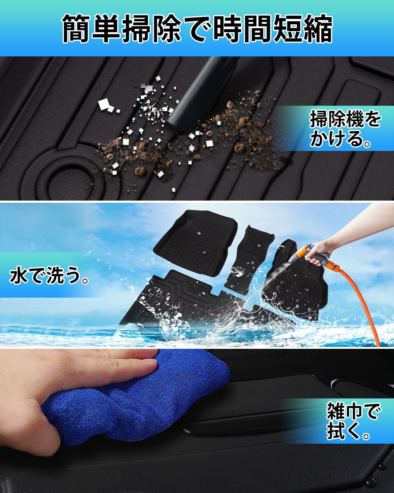 170系