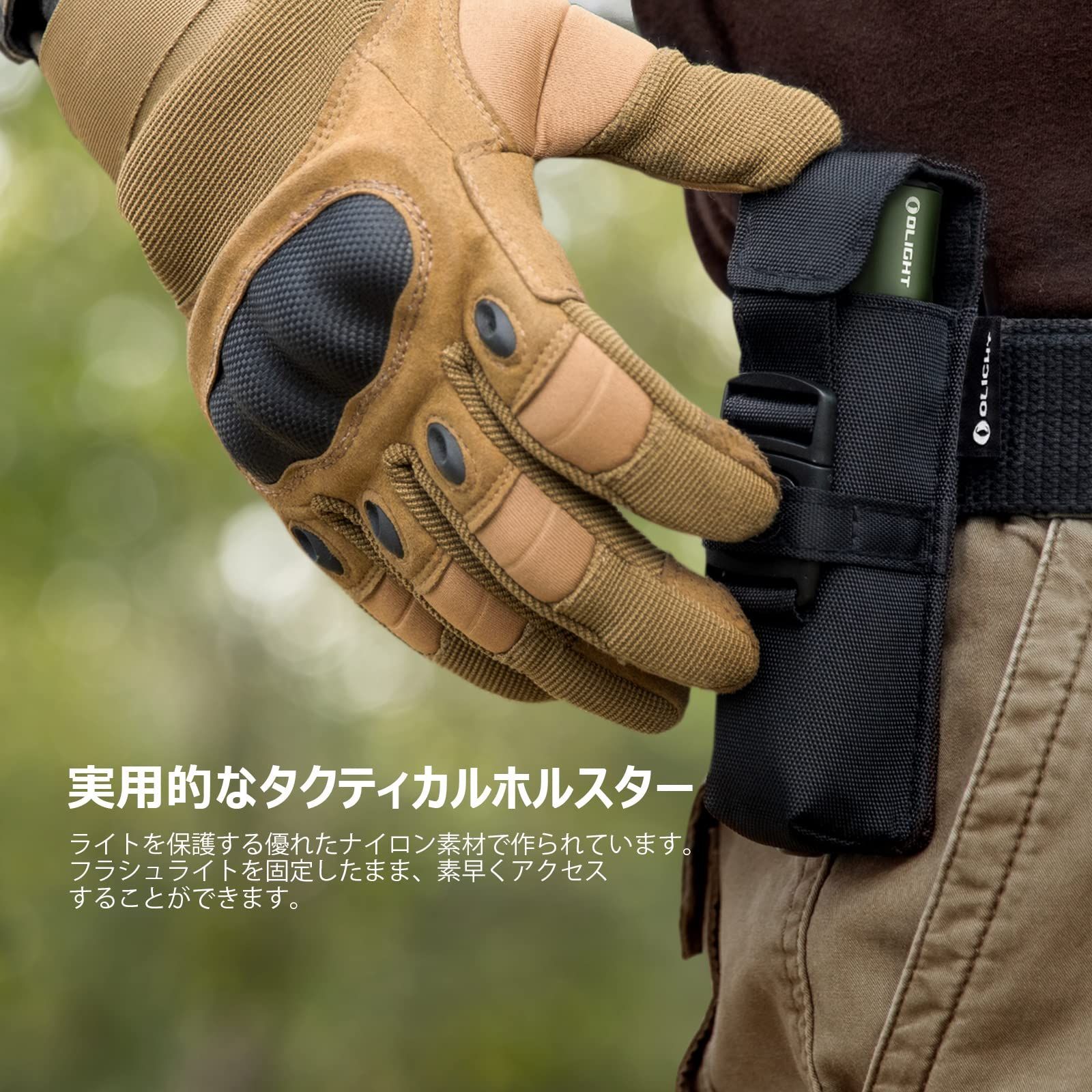 OLIGHT(オーライト) WARRIOR 3S フラッシュライト ledライト