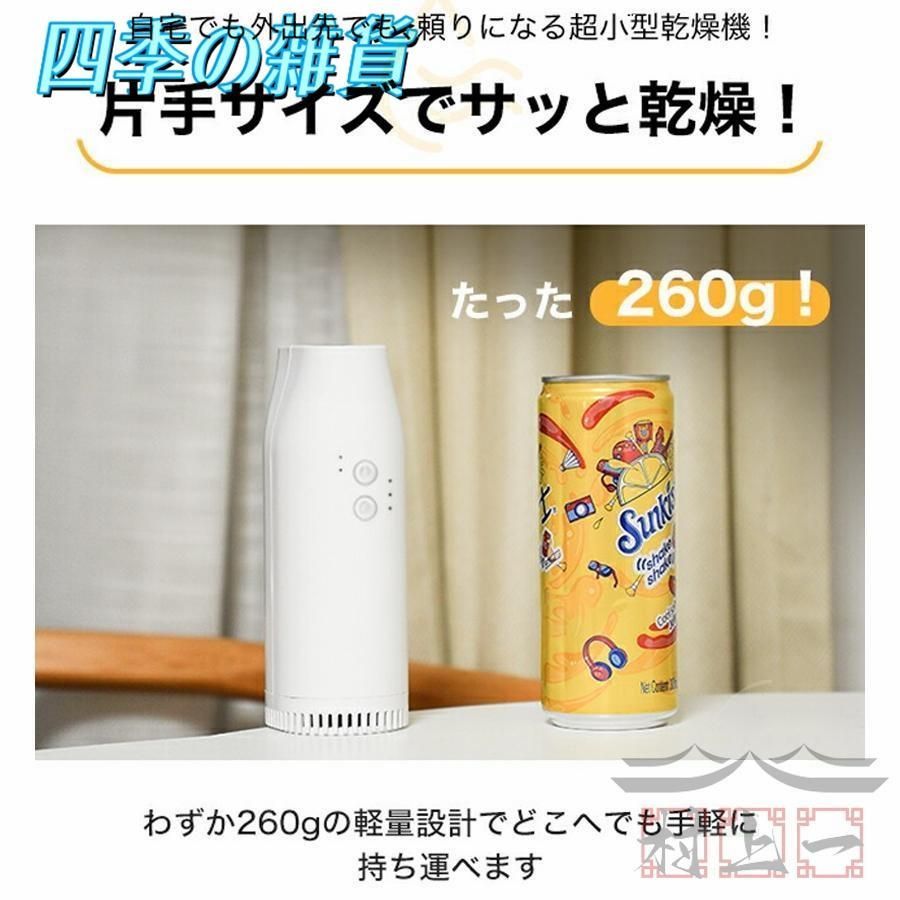 伸縮ホース 小