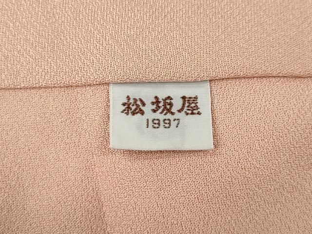 希少 ジルサンダー 上質 バージンウール スラックス テーパードパンツ