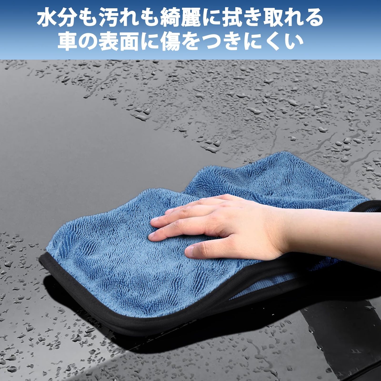 Mサイズ ミズノ ビクトリーステージ ブレスサーモグラウンド