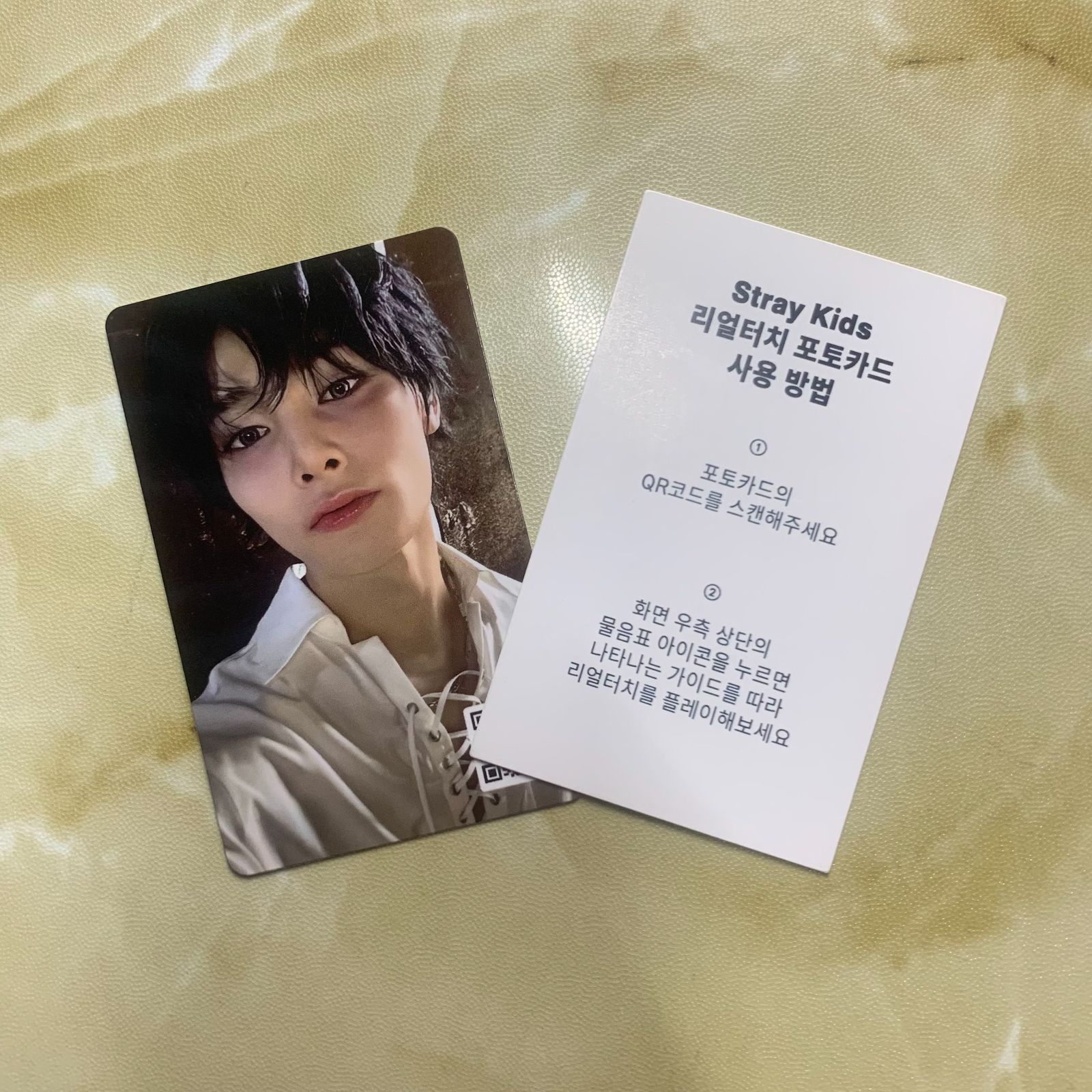 StrayKids QR スキズ 特典 リアルタッチ アイエン トレカ - メルカリ