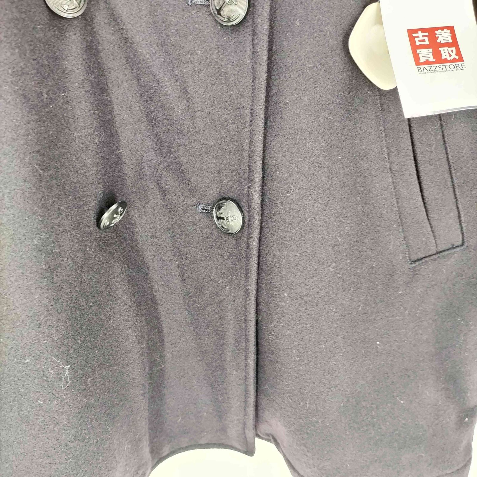 新品】ZARA ライトブルーダメージワイドレッグデニム チョコです