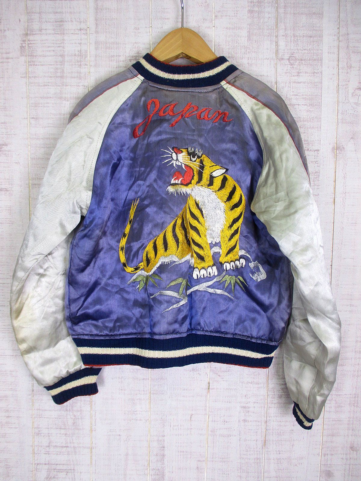 40s 50s キッズ スカジャン スーベニアジャケット ビンテージ ベトジャン 40s 50s キッズ スカジャン スーベニアジャケット ビンテージ ベトジャン