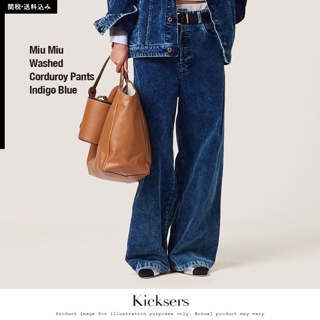 Miu Miu Washed Corduroy Pants Indigo Blue ミュウミュウ ウォッシュ