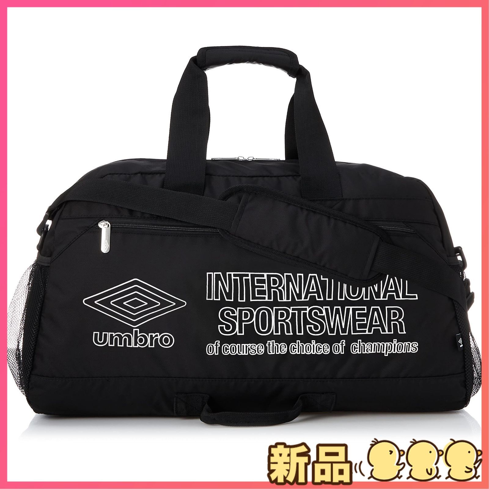新品[アンブロ] ボストンバッグ ダッフルバッグ Venables 2WAY 37L 70577