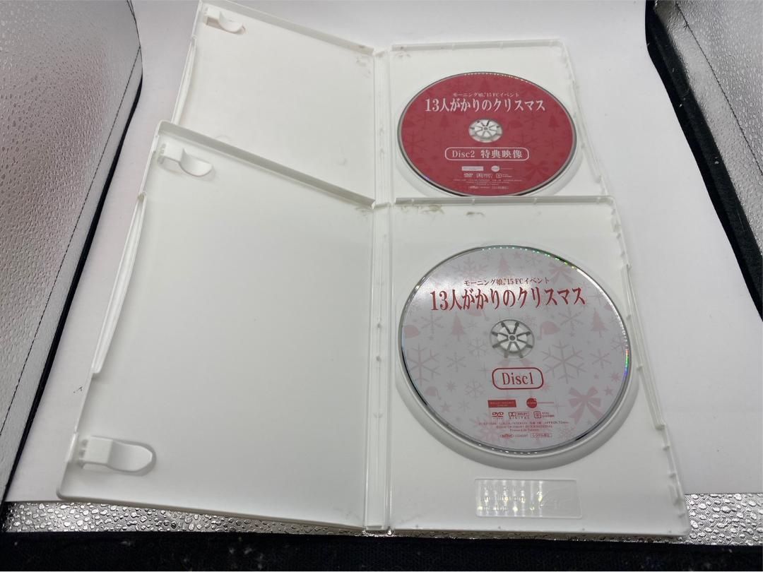 モーニング娘。'15 FCイベント 13人がかりのクリスマス DVD 中古