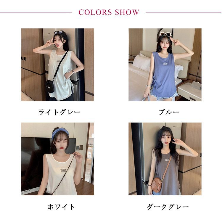 未使用タグ付 ビアズリー シャツタンク タンクトップ キャミソール ライトグレー 楽天市場】ビアズリー タンクトップの通販