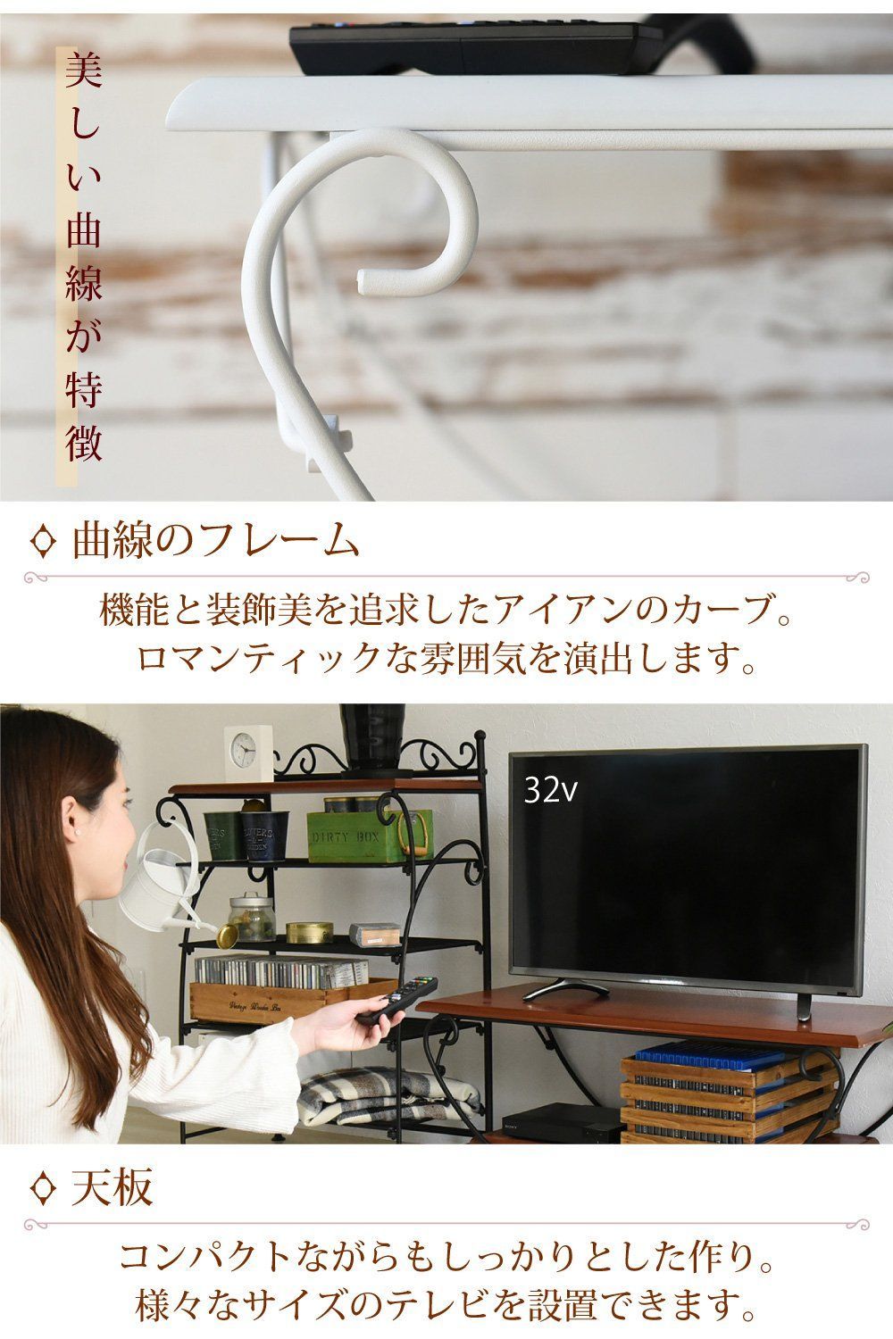 奥行 42