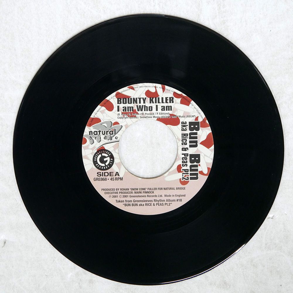 PRINCE /BAMBI 7\" 珍しいレコードを安心のメルカリ便でお届けします PRINCE /BAMBI 7