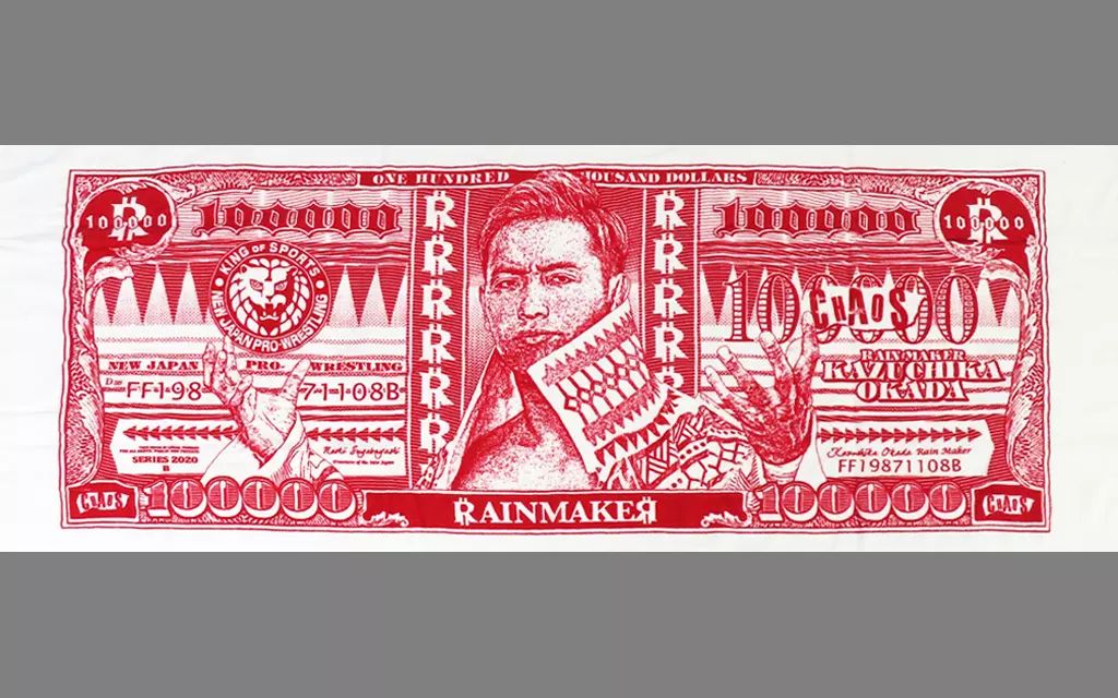 オカダカズチカ 非売品フィギュア＆サークルタオルセット 中古】タオル・手ぬぐい オカダ・カズチカ(新日本プロレスリング