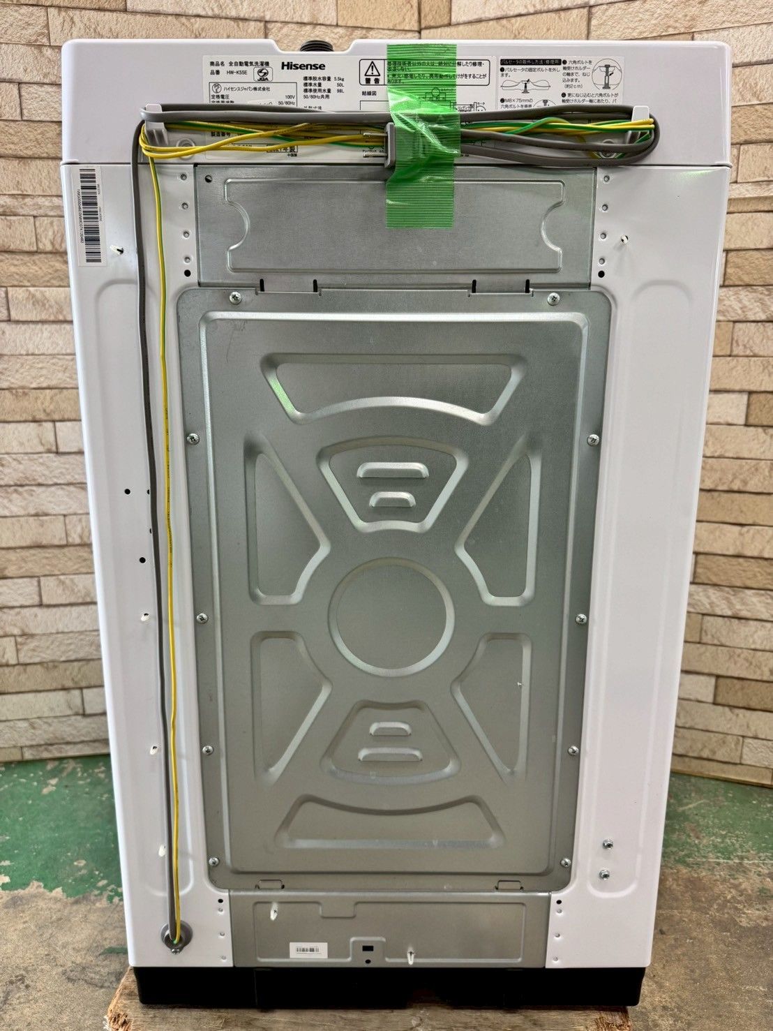 大阪送料無料☆3か月保障付き☆洗濯機☆ハイセンス☆5.5kg☆2021年☆HW 