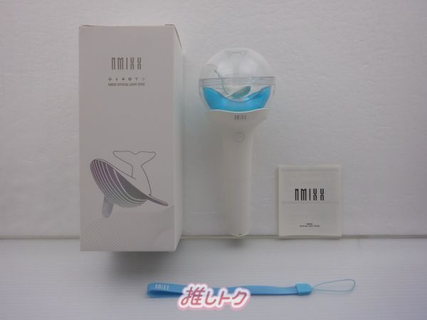 NNIXX ペンライト 公式 エンミックス 21ftgKEGwEL.jpg_BO30,255,255,