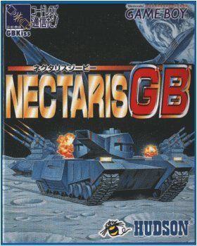 人気定番，人気 【中古】 ネクタリスGB その他