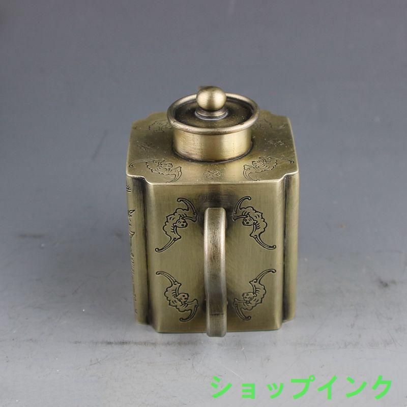 銅細工 水滴壺 硯滴壺 水盂 装飾品 工芸品 美術品 置物 銅 細工 八駿図茶壺 銅壺 墨壺 水滴壺 文房具 装飾品 工芸品