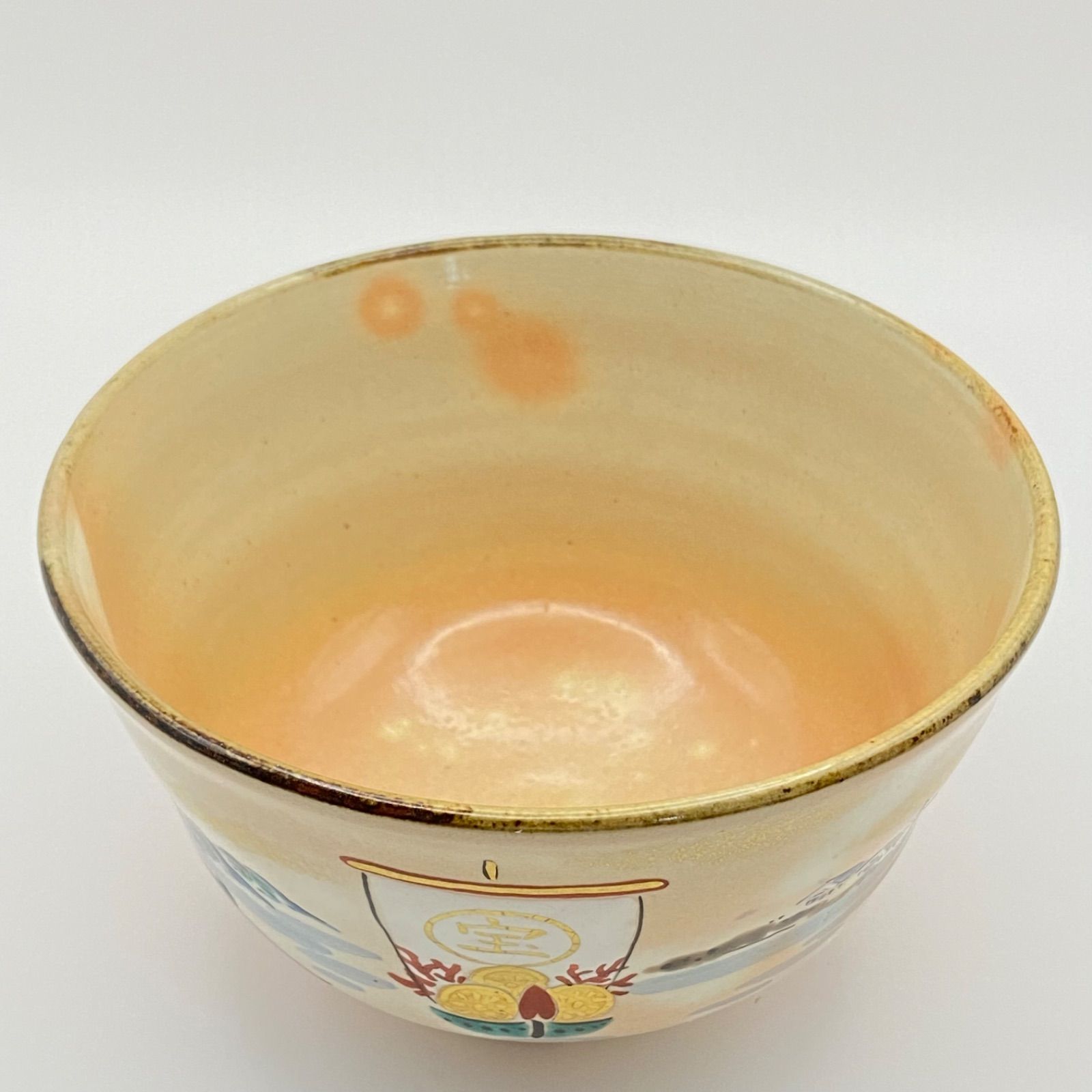 抹茶茶碗 乾山 宝舟 田中渓峰 紙箱入 茶道具 茶盌 陶磁器 - メルカリ