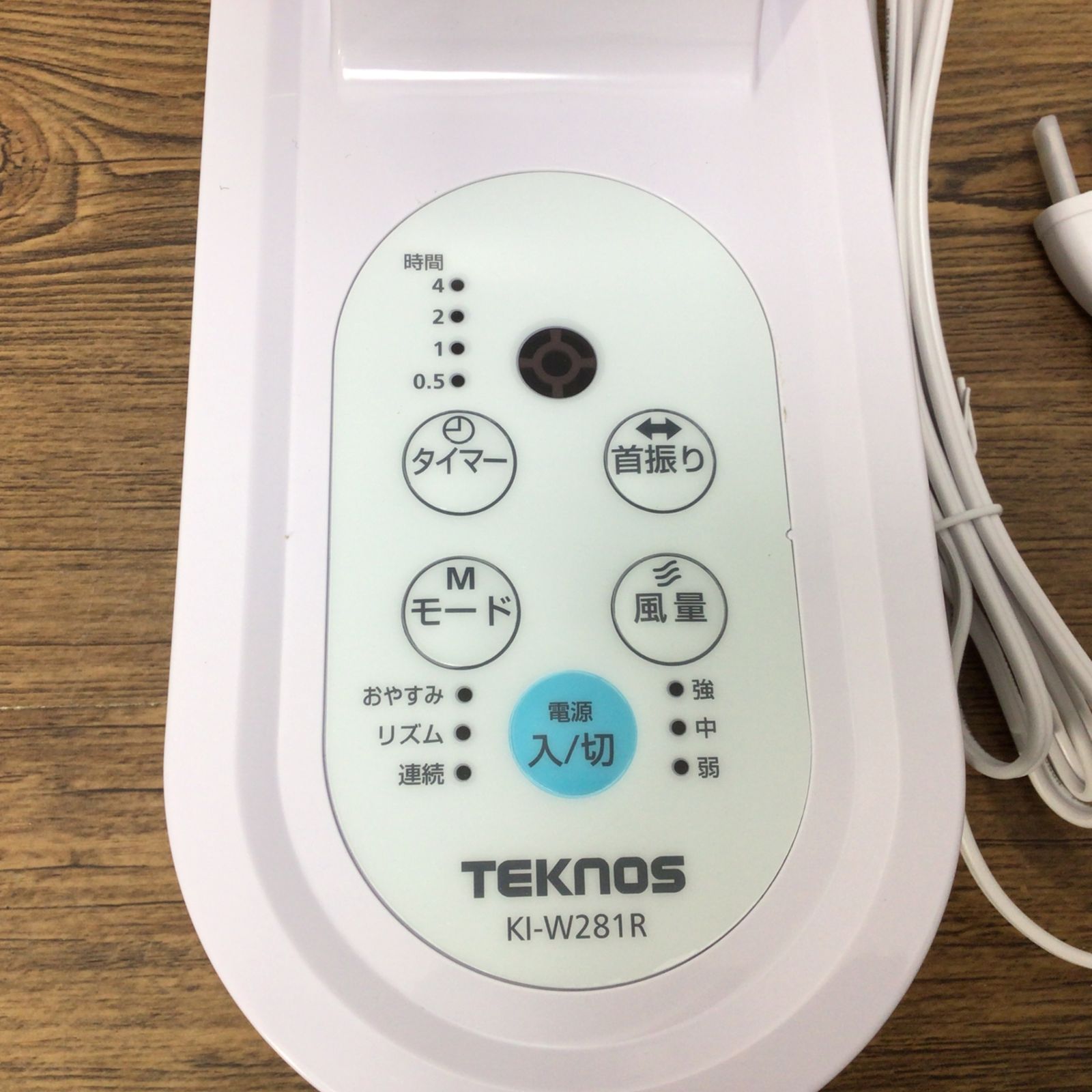 テクノス