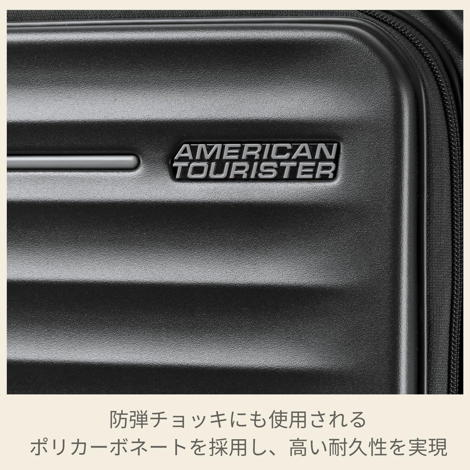 FRONTEC スピナー75|28