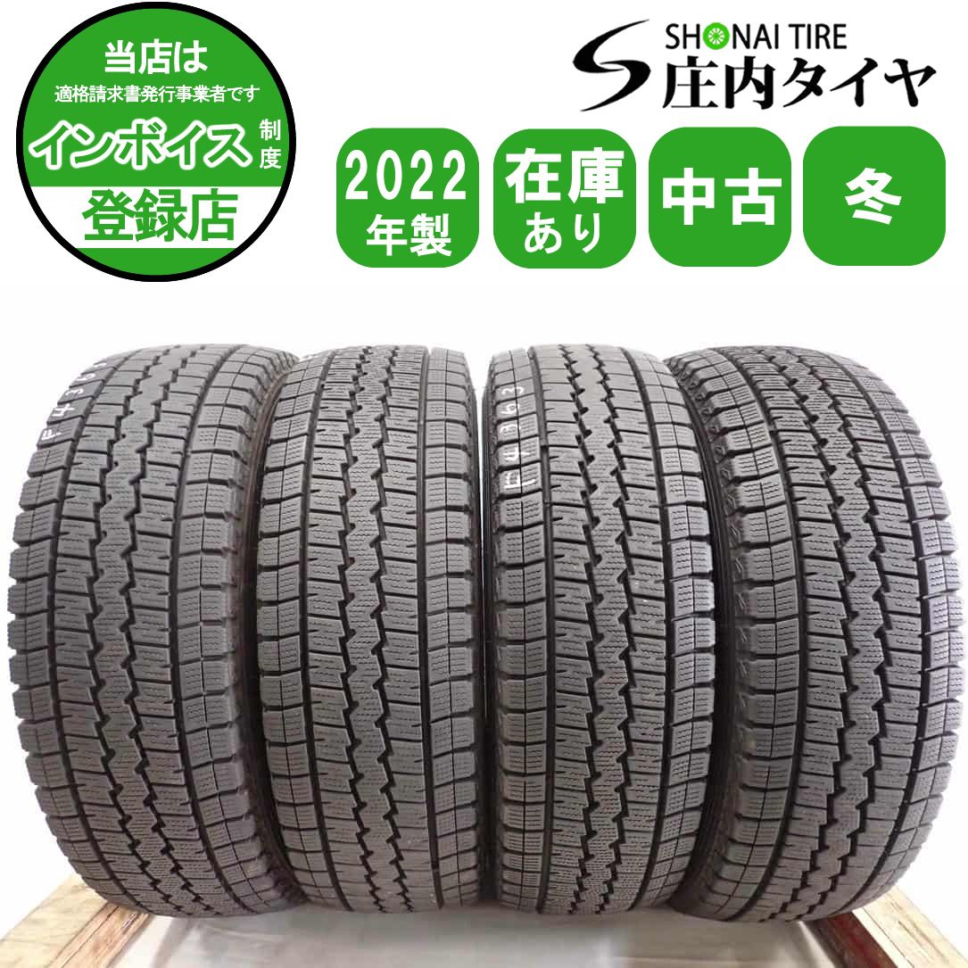 冬4本SET 会社宛 送料無料 195/80R15 107/105 LT ダンロップ WINTER 